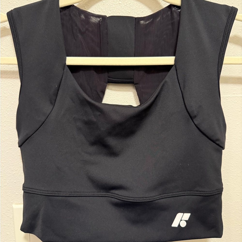 Forme Power Bra Medium